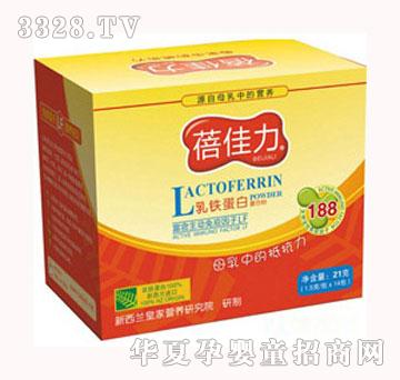 ���������F���׏ͺϷۺ��b21g