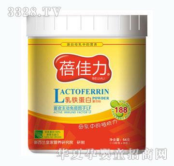 ���������F���׏ͺϷ۹��b54g