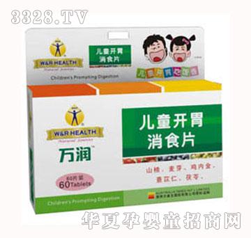 �f����ͯ�_θ��ʳƬ