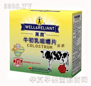 �f��ţ����׽�Ƭ