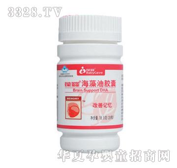 ��뺣�����z��