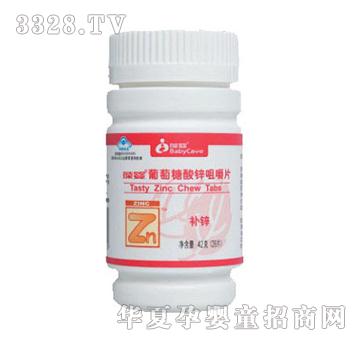 ������������\�׽�Ƭ