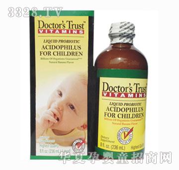 ����Ԫ��ͯ�������I�BҺ