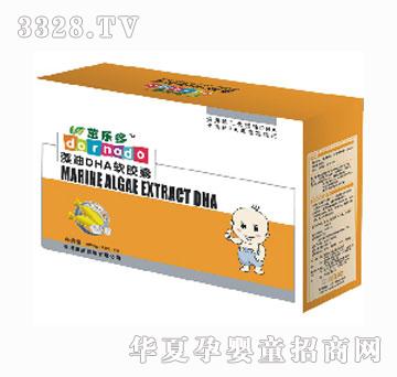 ��������DHAܛ�z��