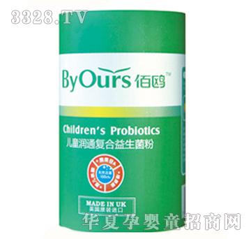 ���t��ͯ��ͨ��(f��)����������