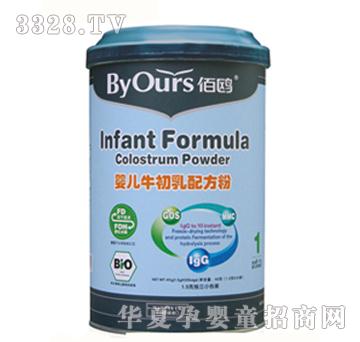 ���t�냺ţ�����䷽��һ��