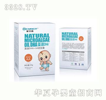 ��ؐ������DHA