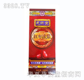 ����(j��)�ú��b�t����{350g