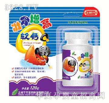 �S�ꃺͯ���LQQܛ�}