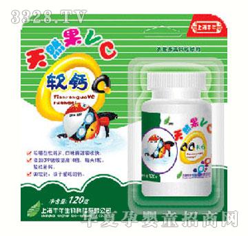 �S����Ȼ��VCܛ�}