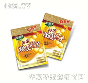 �������S���p�����Ӿ��b420��