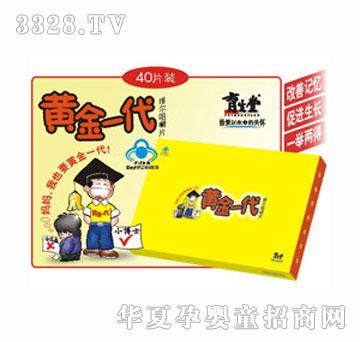 �������S��һ���׽�Ƭ