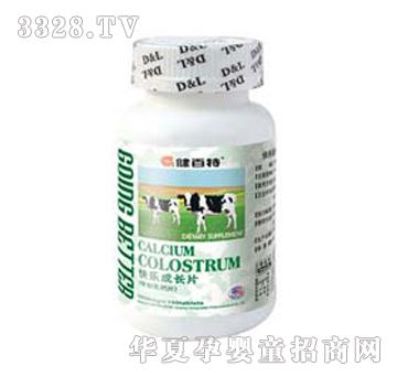 �����ؿ옷(l��)���L(zh��ng)Ƭ��ţ�����}Ƭ��