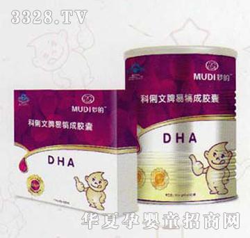 ������DHA�z��