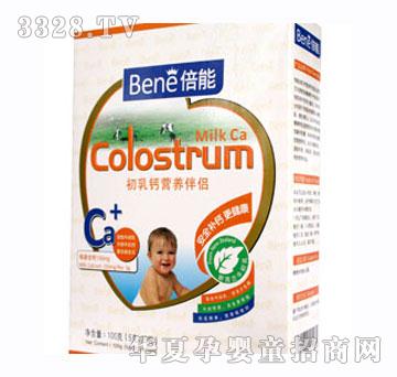 ���ܳ����}�I�B(y��ng)��H