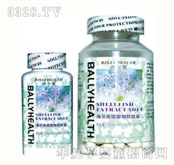 �R�ؐ���ȡ��ܛ�z��