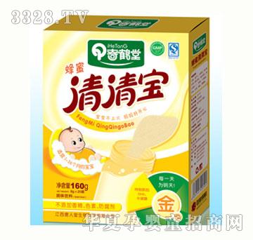 ���Q�ý��������匚