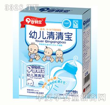 ���Q���׃����匚