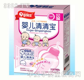 ���Q�Ë냺���匚