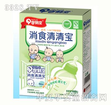 ���Q����ʳ���匚