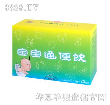 �����Ќ���ͨ���