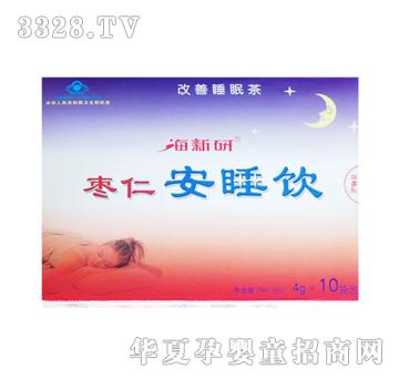 �����З��ʰ�˯�