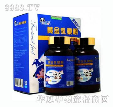 �ػ����pƿ�b�S����{��