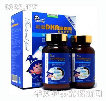 �ػ����pƿ�b����DHA�I�B��