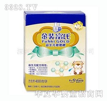 ��������Ԫ�����Ǻ��b