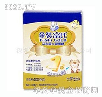 ���b���ϳ���냺������1�κ��b