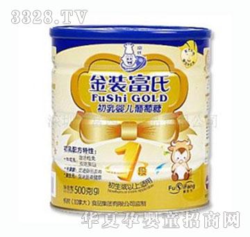 ���b���ϳ���냺������1�ι��b