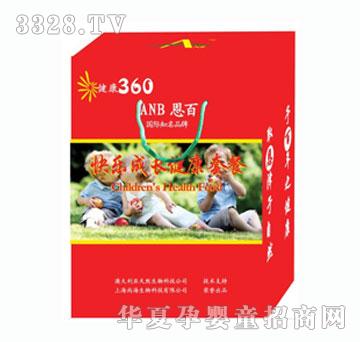 ���ك�ͯ�����ײͶY��