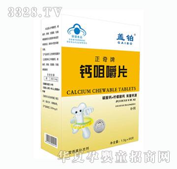 �������}�׽�Ƭ90Ƭ�b