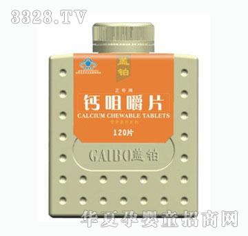 �������}�׽�Ƭ120Ƭ