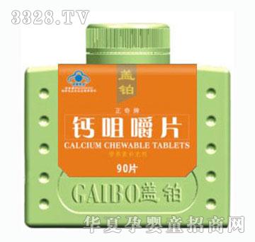 �������}�׽�Ƭ90Ƭ