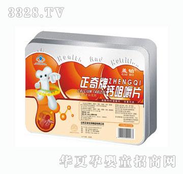 �������}�׽�Ƭ�F���b