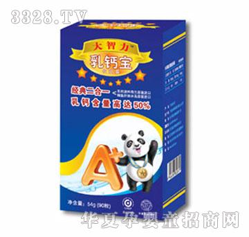 ���������}��ϵ��90���b