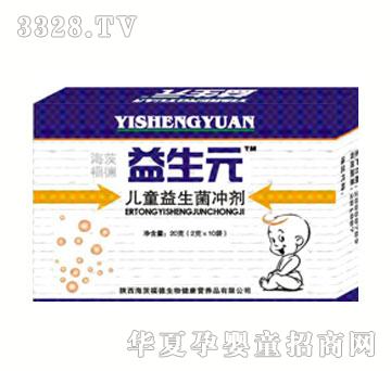 ���ĸ�������Ԫ