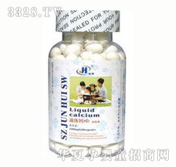 ���xҺ�w�}200����