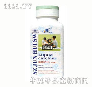 ���xҺ�w�}