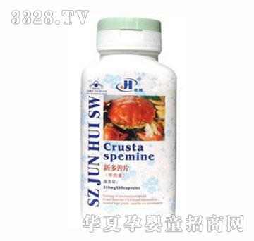 ���x�¶�SƬ