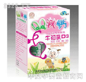 ����ţ����D3QQܛ�}