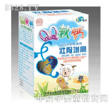 �����ѹ�����QQܛ�}