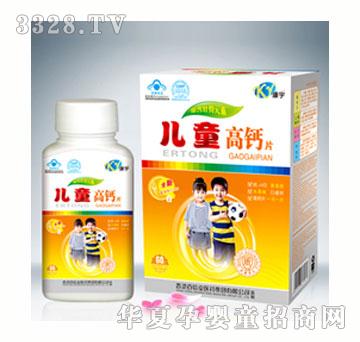 ������ͯ�����}Ƭ��