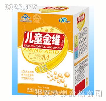 ������ͯ��S