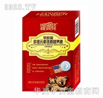 ��ؐ����SԪ���F�|(zh��)�I�B(y��ng)��