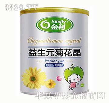 ��������Ԫ�ջ���