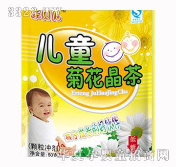 ��ؐ����ͯ�ջ�����