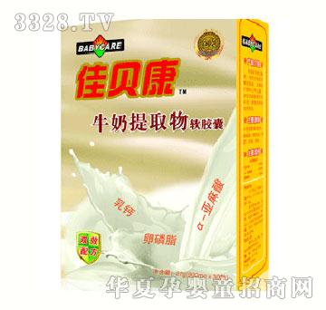 ��ؐ��ţ����ȡ���z��