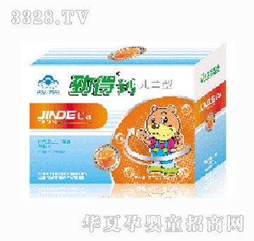 �ŵ��}��ͯ�;׽�Ƭ